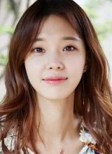 Им Сэ Ми Им Сэ Ми