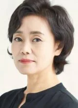 Кан Э Сим Кан Э Сим