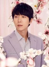 Ким Джэ Бом Ким Джэ Бом