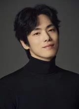 Ким Джон Хён Ким Джон Хён