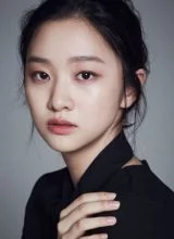 Ким И Гён Ким И Гён