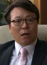 Ким Кван Ин Ким Кван Ин