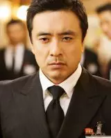 Ким Сын У