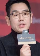 Ким Тхэ У Ким Тхэ У