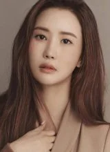 Ли Да Хэ Ли Да Хэ