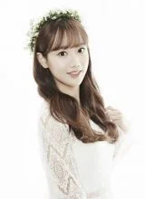 Ли На Ын Ли На Ын