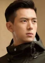 Ли Сянь Ли Сянь