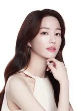 Ли Ю Би Ли Ю Би