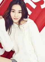 Линь Цзы Цин