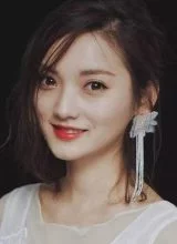 Ло Пэй Ло Пэй