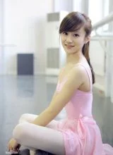 Лу Янь Ци Лу Янь Ци