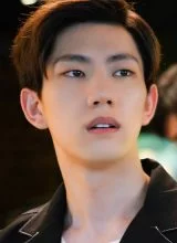 Люй Чэн Цзюэ Люй Чэн Цзюэ