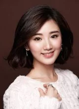 Мао Сяо Тун Мао Сяо Тун