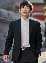 Мин Тхэ Юль Мин Тхэ Юль