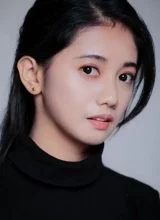 Норин Джойс Гера