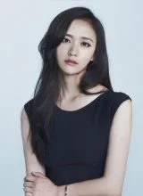 Пак Джи Хён Пак Джи Хён