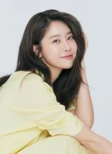 Пак Со Джин