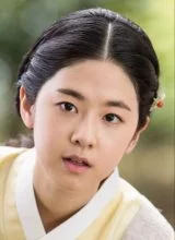 Пак Хе Су Пак Хе Су