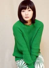 Пэ Ду На Пэ Ду На