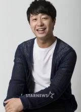 Пэ Ю Рам Пэ Ю Рам