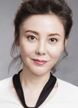 Се Юй Тун Се Юй Тун