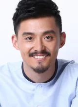 Шэнь Хао Шэнь Хао