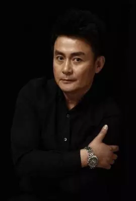 Син Минь Шань Син Минь Шань