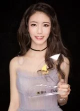 Синь Жуй Ци Синь Жуй Ци