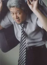 Со Джин Ук Со Джин Ук