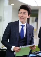 Сон Джэ Хи Сон Джэ Хи