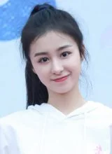 Сун Сяо Инь Цзы