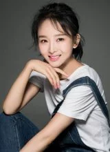 Ся И Яо Ся И Яо