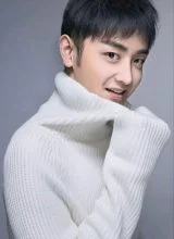 Сян Хао Сян Хао