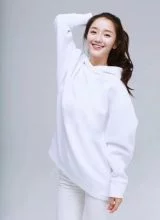 Сяо Янь Сяо Янь