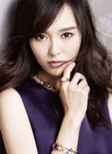 Тиффани Тан Тиффани Тан