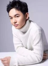 Ван Чэн Ян Ван Чэн Ян