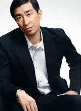 Ван Цянь Юань Ван Цянь Юань