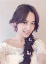 Ван Цзы Цин Ван Цзы Цин