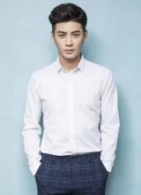 Ван Цзы Жуй Ван Цзы Жуй