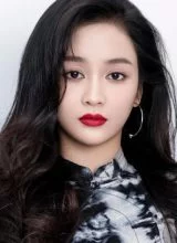 Ван И Фэй Ван И Фэй