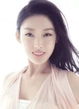 Ван Шуан Ван Шуан