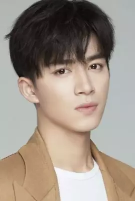 Ван Син Юэ Ван Син Юэ