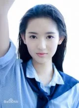 Ван Юй Вэнь Ван Юй Вэнь