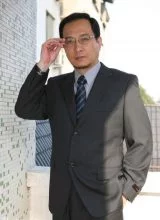 Вэй Ай Вэй Ай