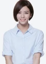 Вивиан Сун Вивиан Сун