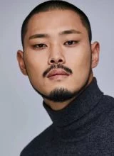 Хан Сан Гён Хан Сан Гён