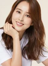 Хан Хе Джин