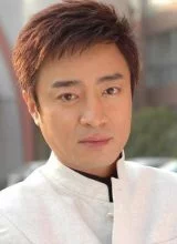 Хэ Чжун Хуа