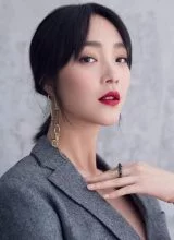 Хэ Ду Цзюань