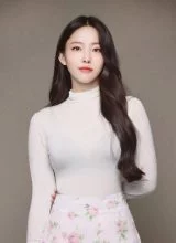 Хон Со Хи Хон Со Хи